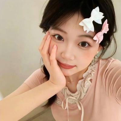 追你到天边